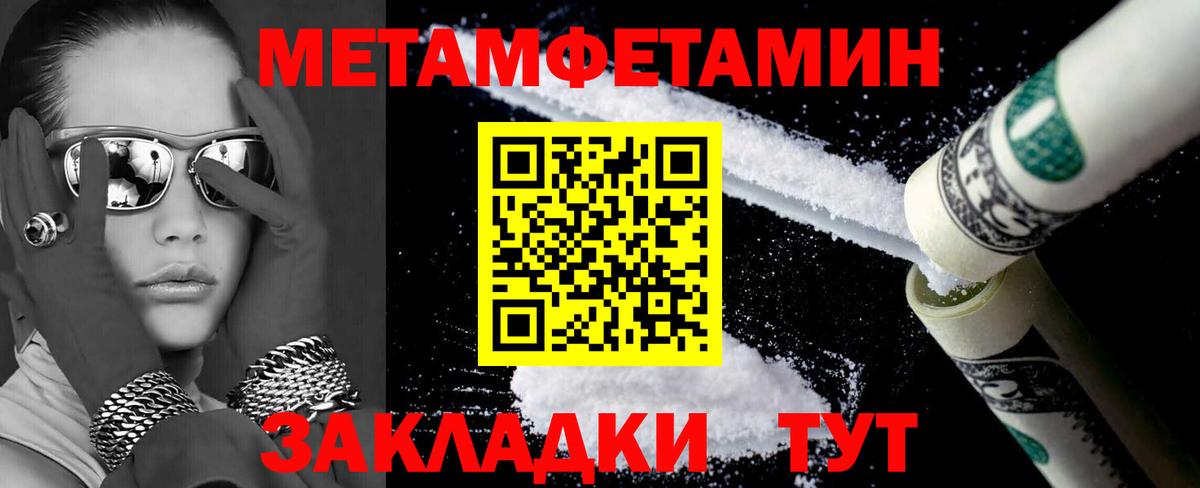кракен сайт  Амфетамин 98%  Вход с VPN  Азнакаево 