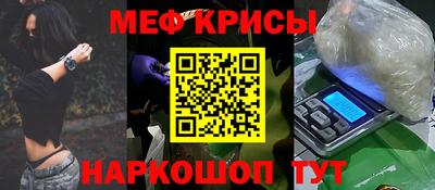 jwh Абакан
