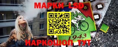 прущие крисы Азнакаево