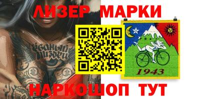 прущие крисы Азнакаево