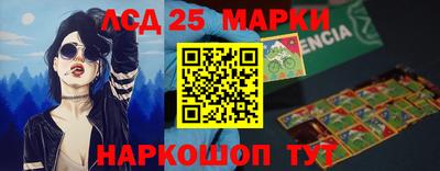 прущие крисы Азнакаево