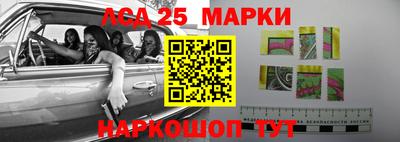 прущие крисы Азнакаево