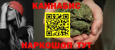jwh Абакан