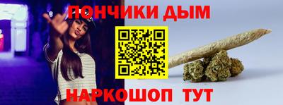 jwh Абакан