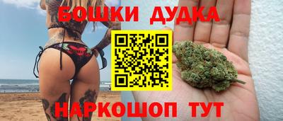 jwh Абакан