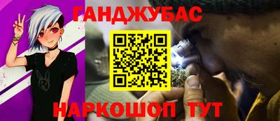 прущие крисы Азнакаево
