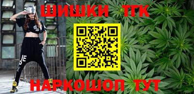 jwh Абакан