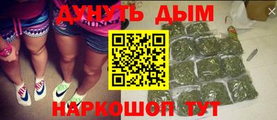 прущие крисы Азнакаево