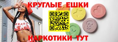 jwh Абакан