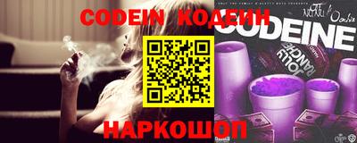 прущие крисы Азнакаево