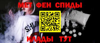 прущие крисы Азнакаево