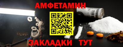 прущие крисы Азнакаево