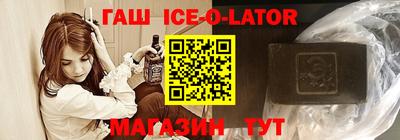 прущие крисы Азнакаево