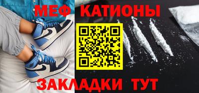 jwh Абакан